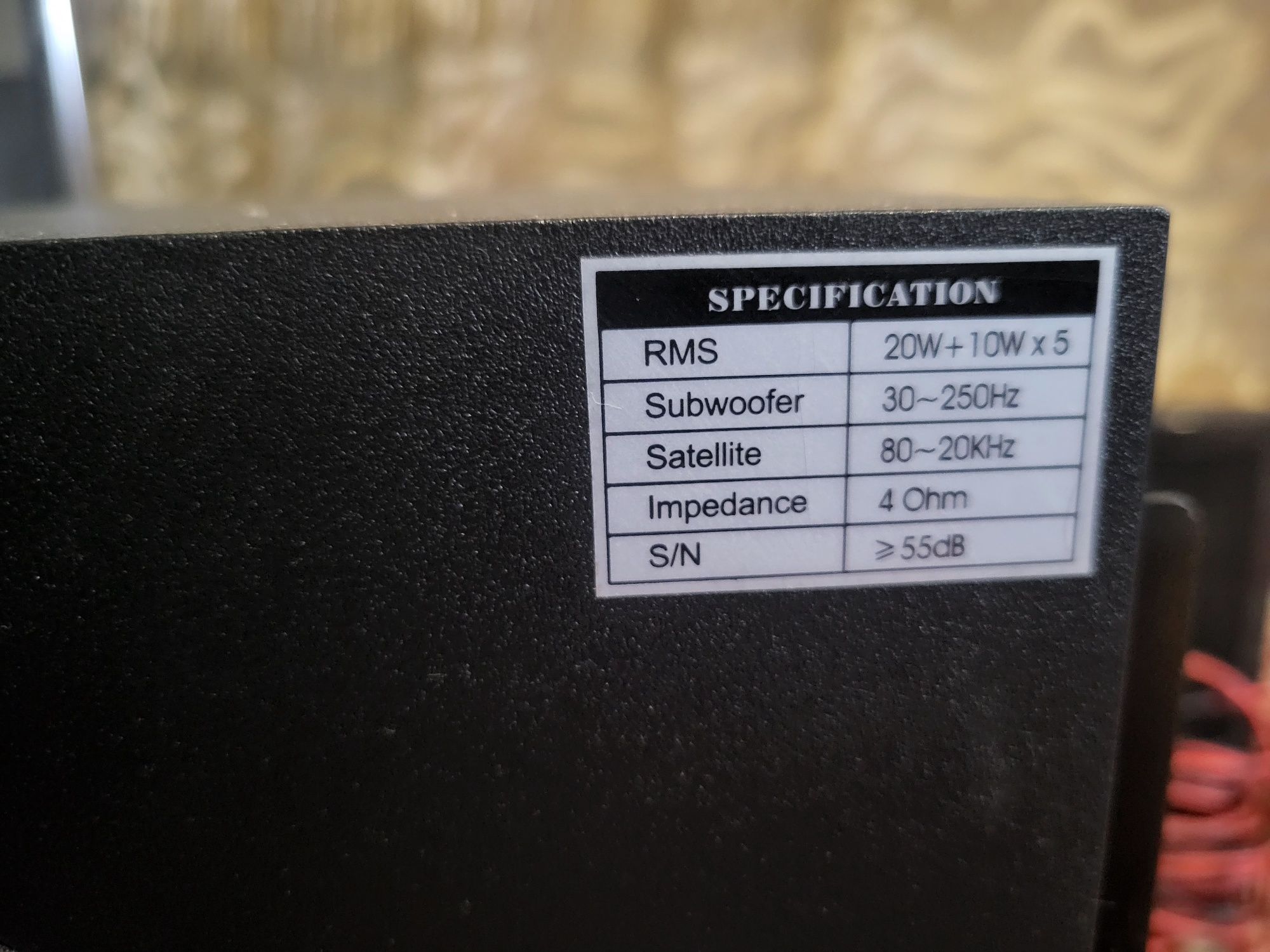 Logicfox 5.1 70 ват (20+5×15)