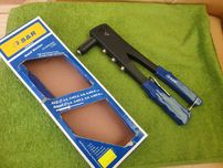 Nitownica  S & R  GERMANY , firma legenda