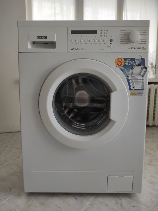 пральна машина атлант