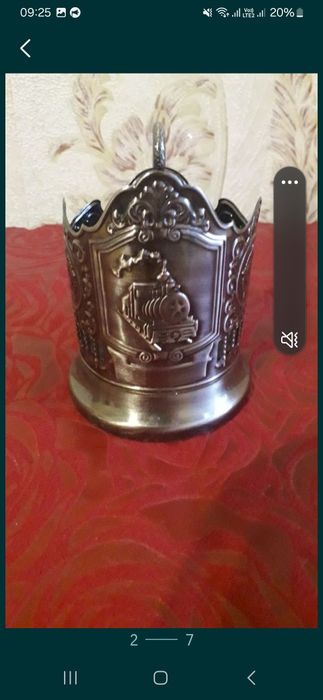 Подстаканики   ссср