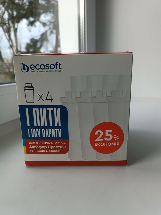 Картриджі для фільтрів-глечиків