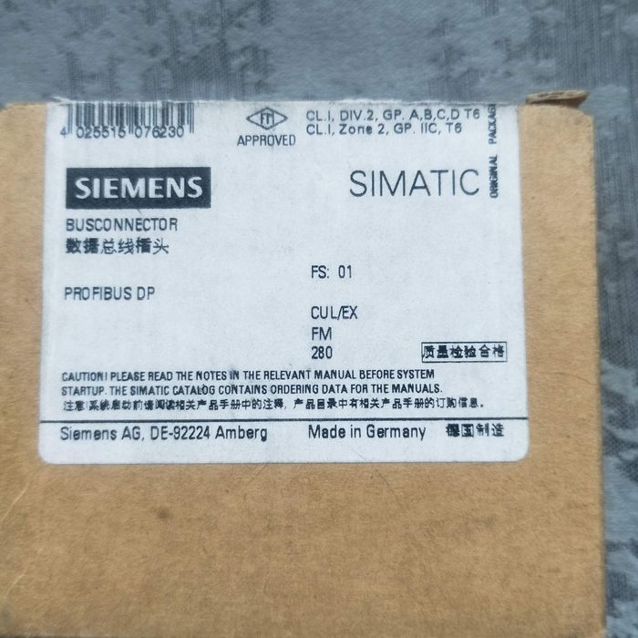 Разъём Siemens 6gk1 50-0fc 10 для кабиля profibus