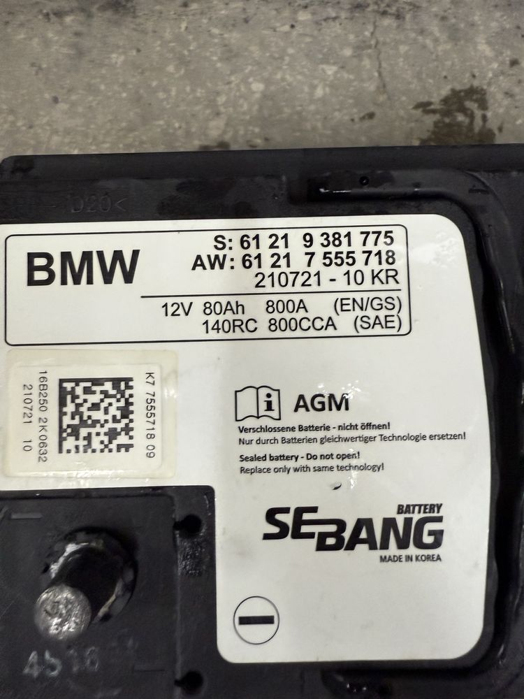 Akumulator rozruchowy BMW 12V 80Ah 800A