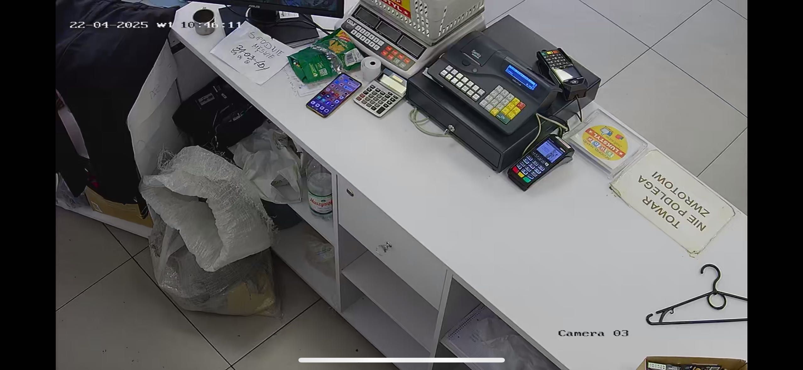 Monitoring HQvision