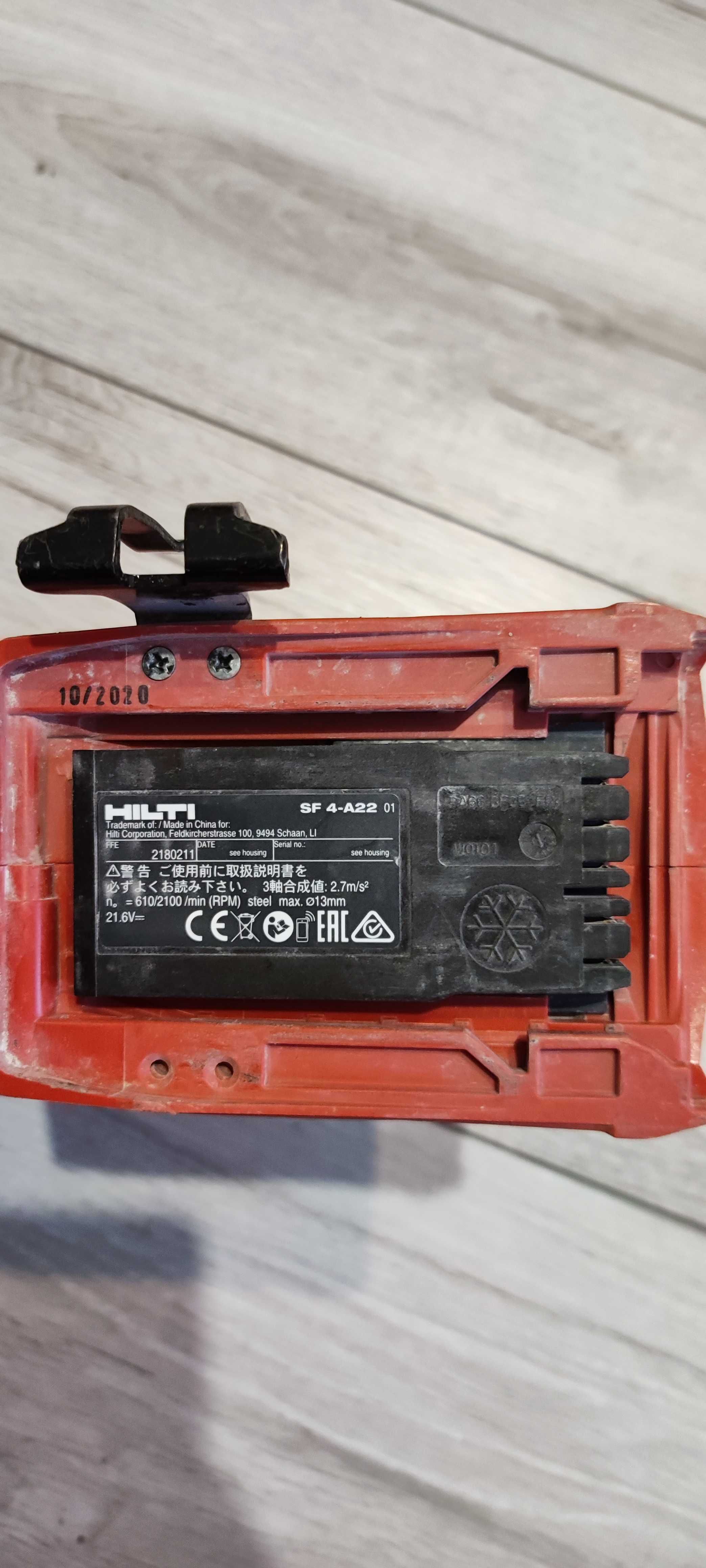 Wkrętarka HILTI SF 4-A22 bateria 5.2 Ah