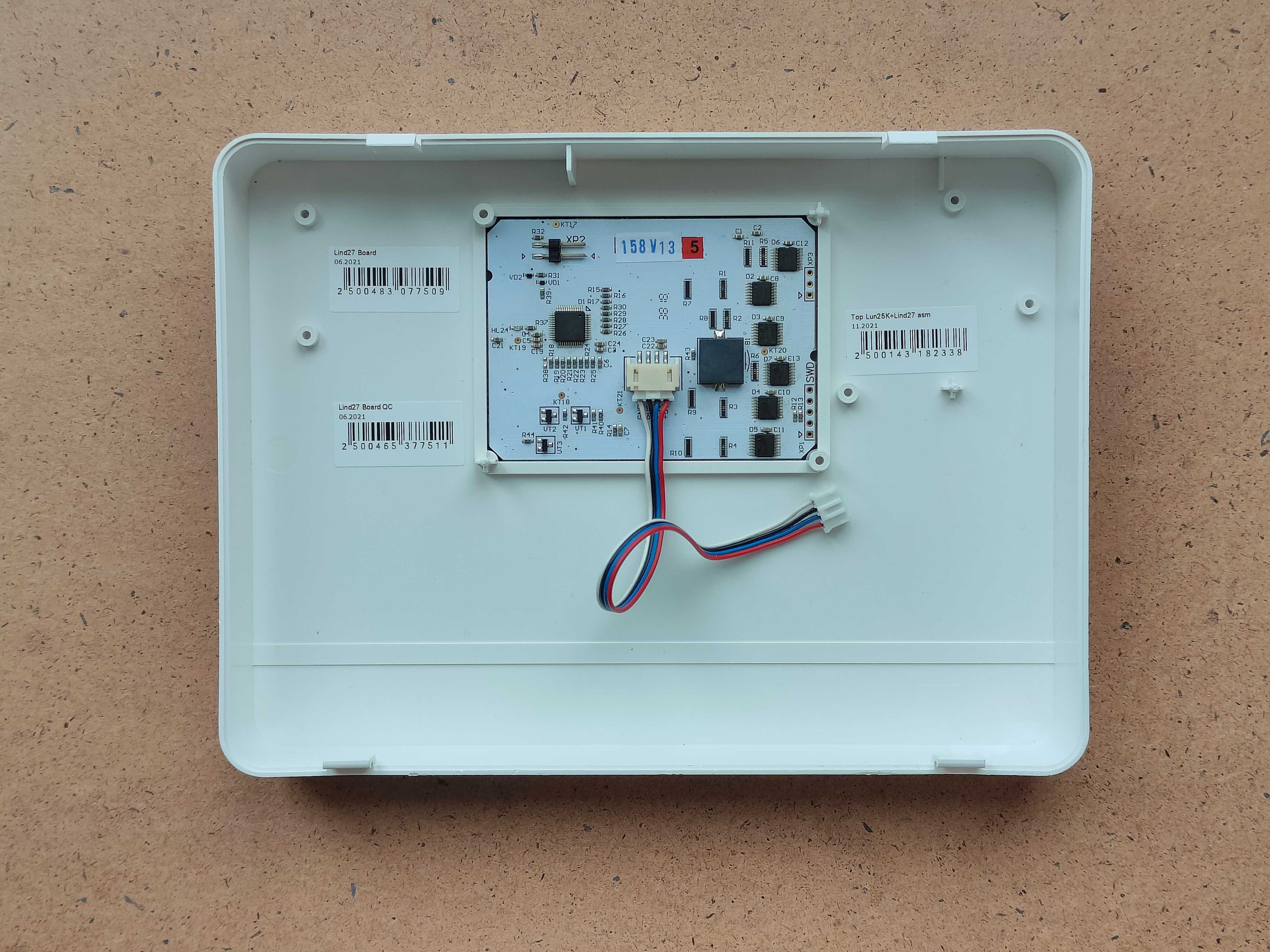 Комплект сигналізації ППК Лунь-25K Lind-9m3 Lind-7 WI-FI LanCom Lan25