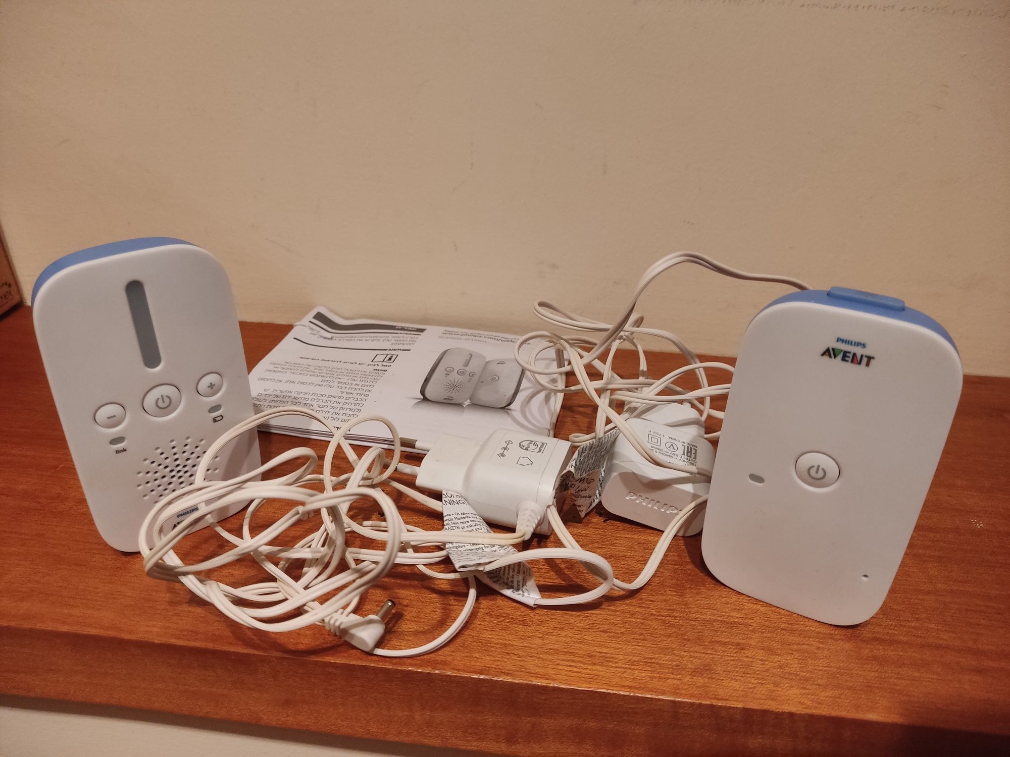 Intercomunicador Philips