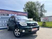 Toyota RAV4 1.8 Benzyna//SUV//Długie opłaty//HAK//Zamiana