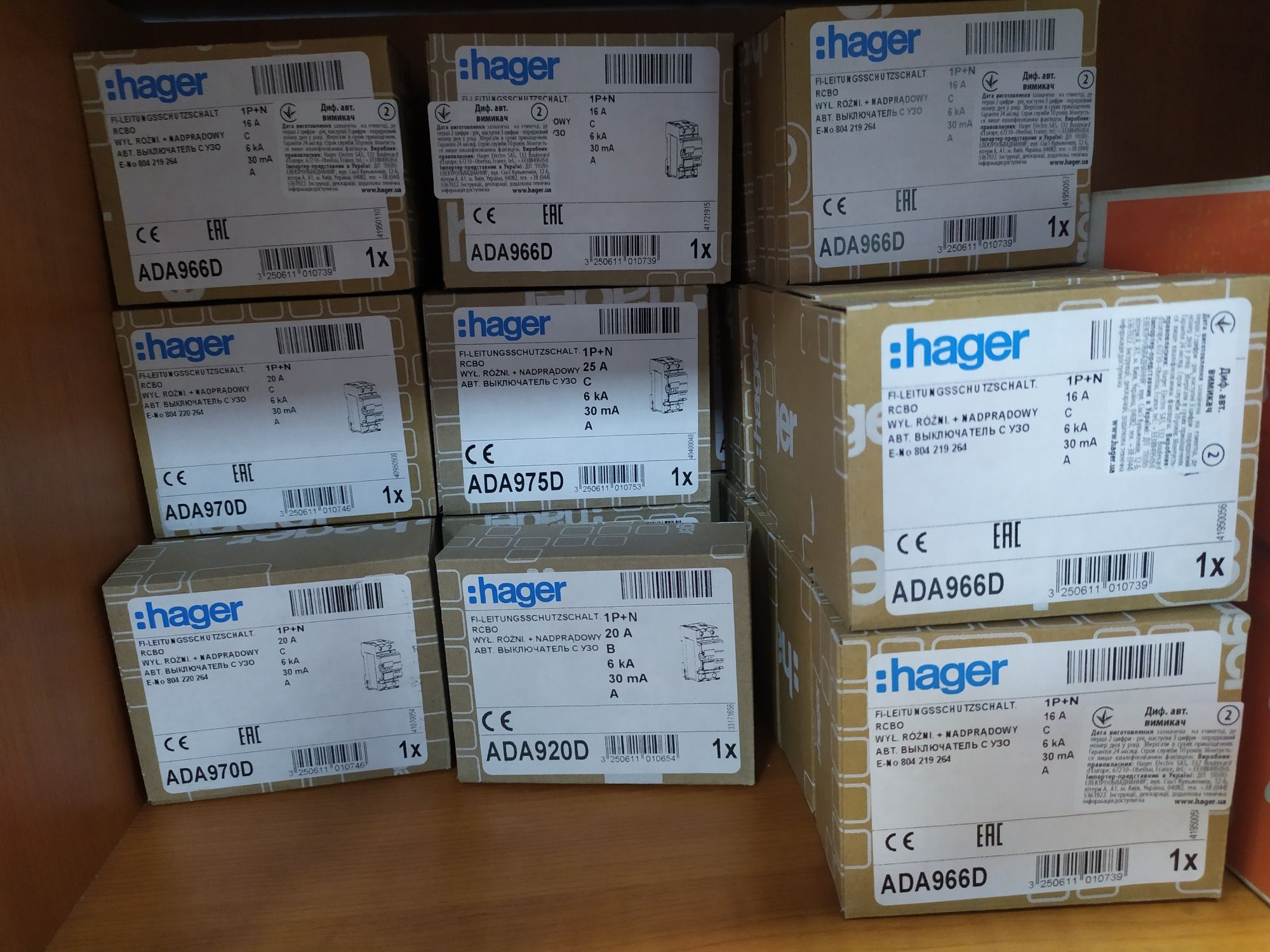 ОПТ Автомат. вимикачі Hager, Schneider, диф.реле, УЗО. ОПТ ціни