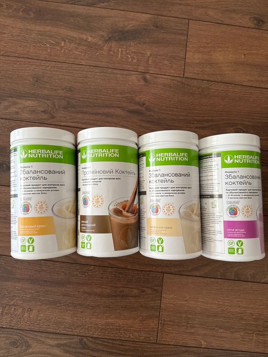 4 X Koktajl Herbalife 550g | Smak dowolny