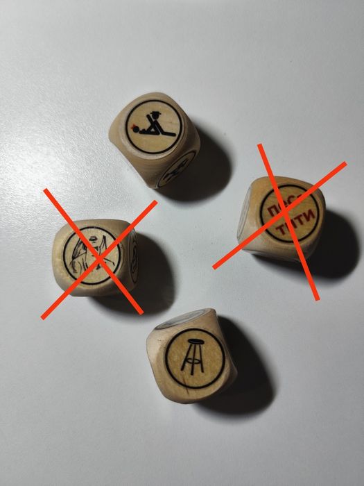 Дерев'яні гральні кубики для сексу 2 шт. поза + місце