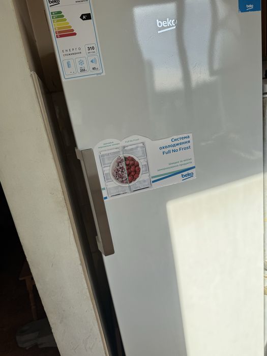 Морозильна камера beko