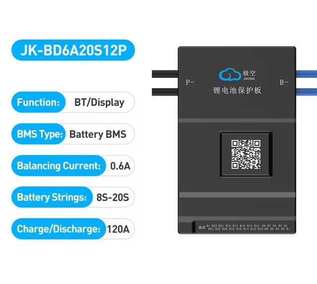 В наявності cмарт БМC. Smart BMS JK-BD6A20S12P 120A