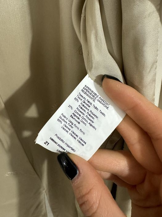 Бежевий італійський тренч Мarina Rinaldi, пальто,плащ,куртка