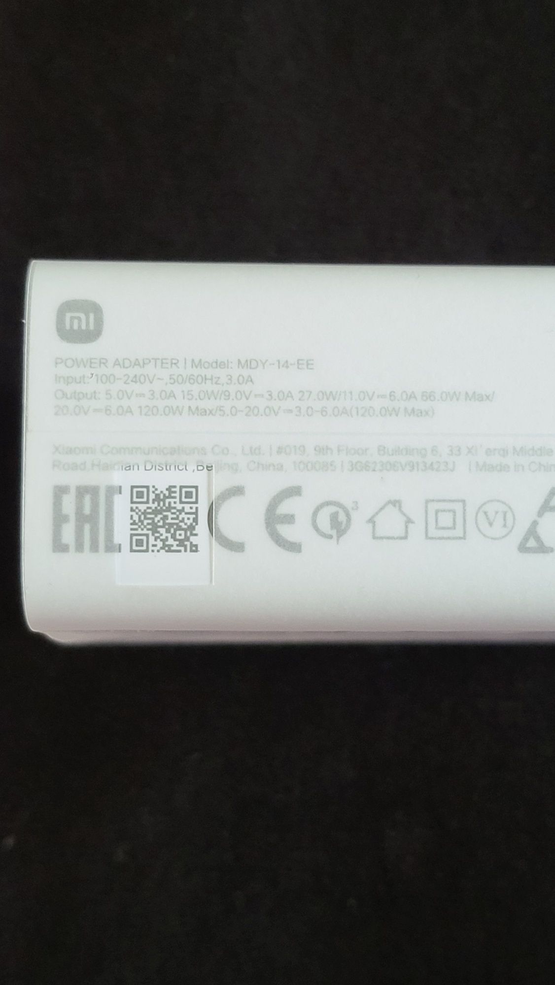 Ładowarka sieciowa Xiaomi 120W oryginalna nowa