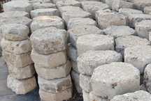 Trylinka betonowa