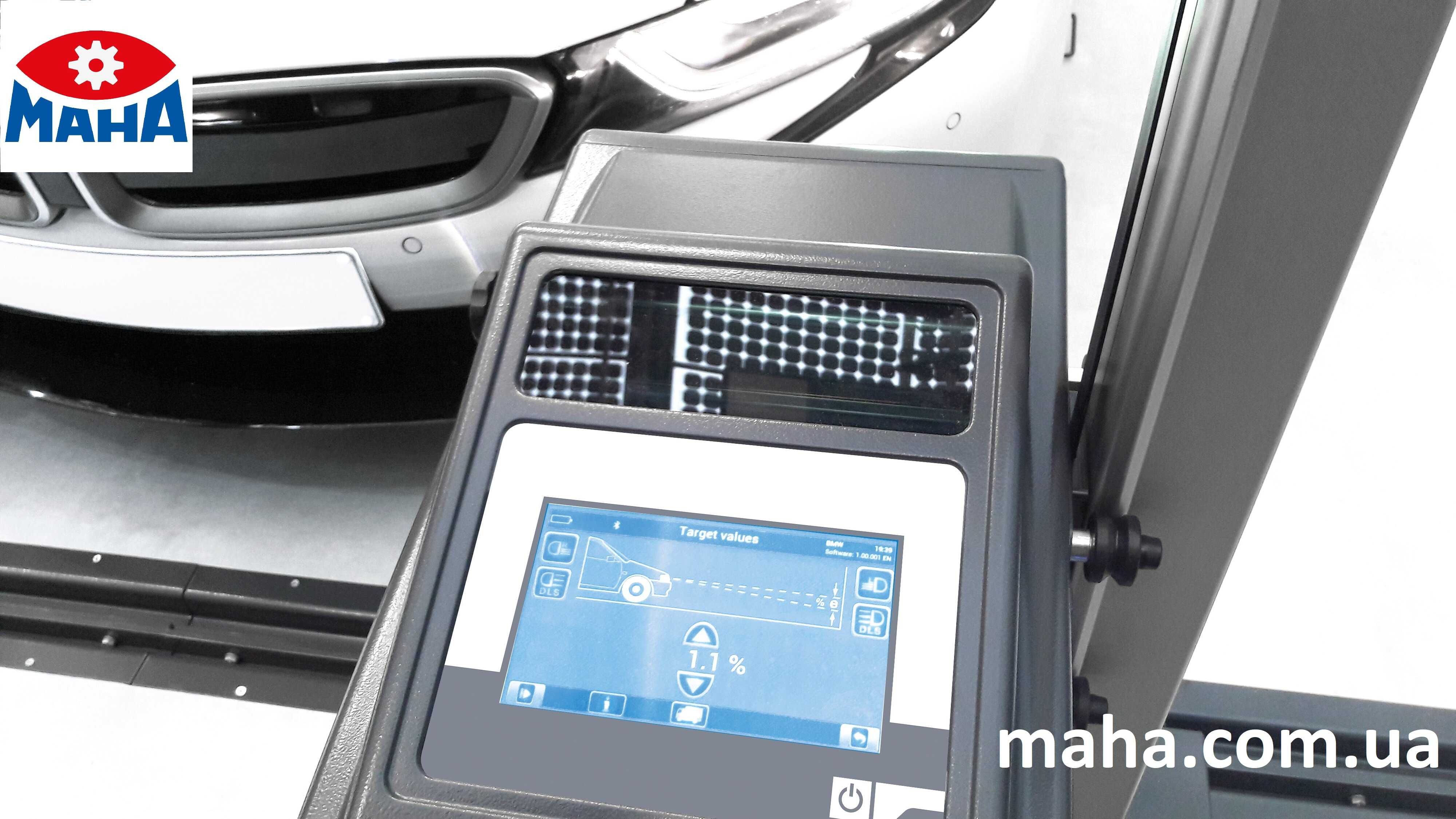Прибор проверки и регулировки света фар MAHA MLT 1000 3000 реглоскоп