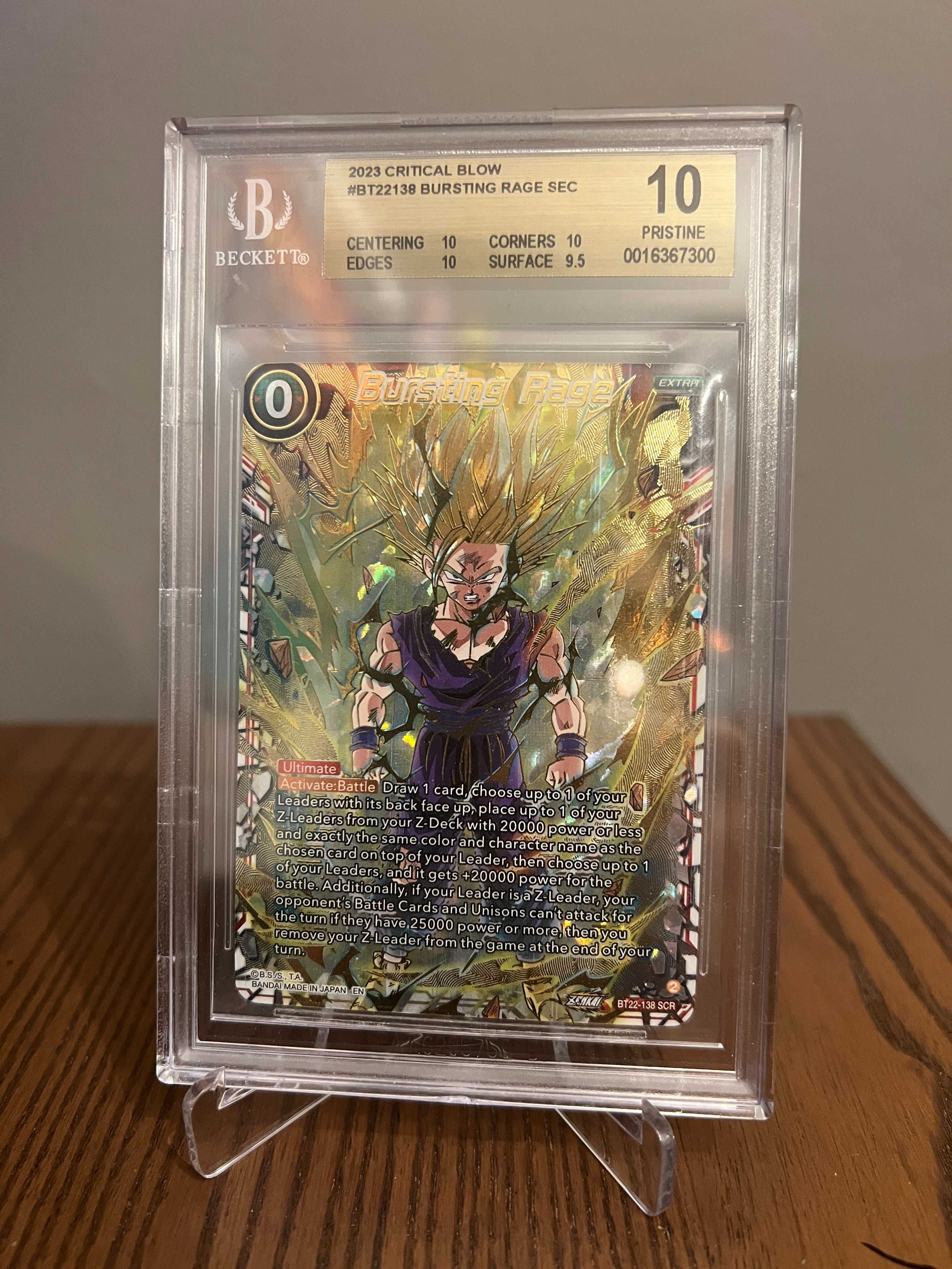 DBS - Bursting Rage BGS 10! Beckett 10! Pristine!!