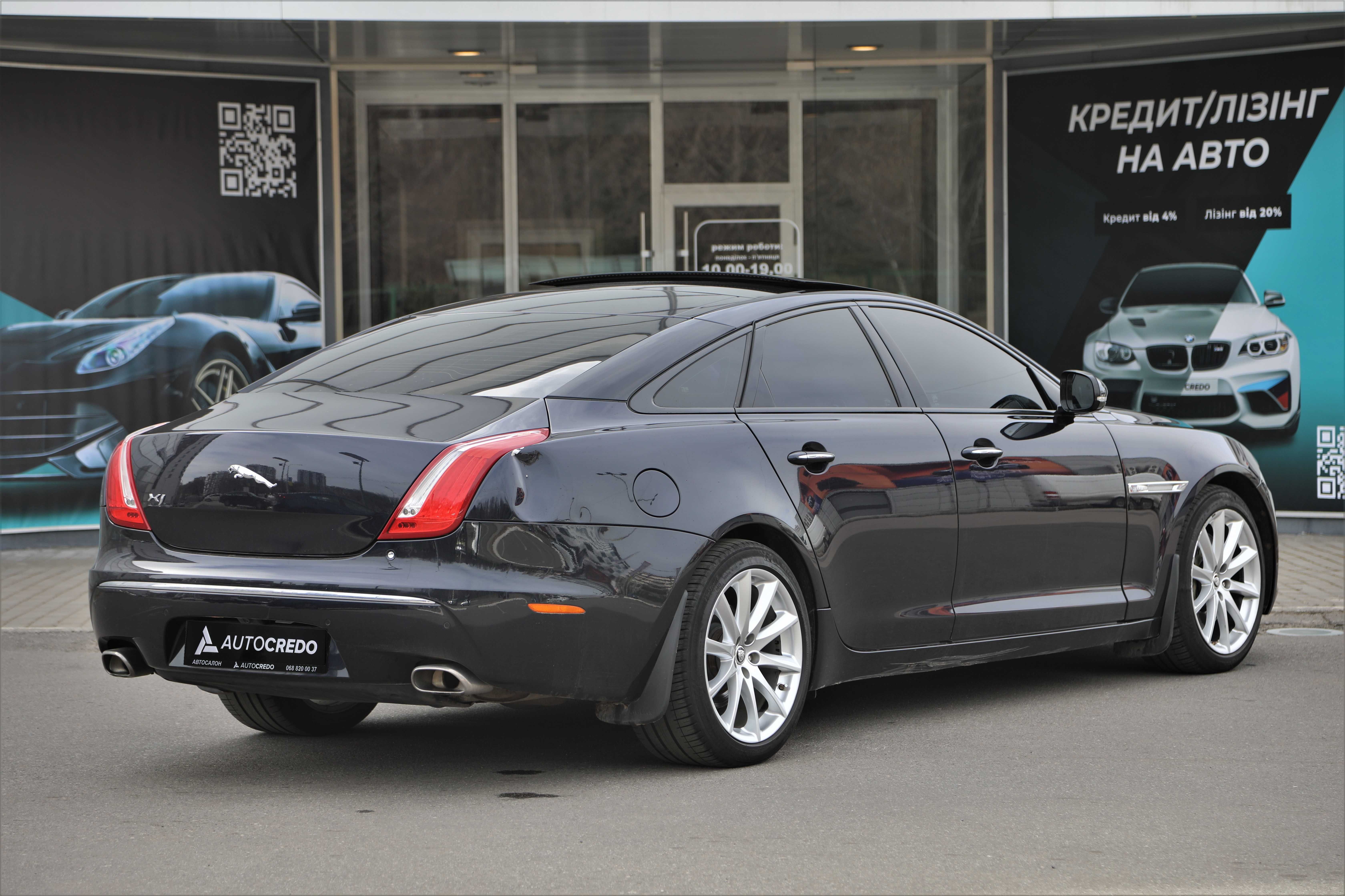 Офіційний Jaguar XJ 2011 року