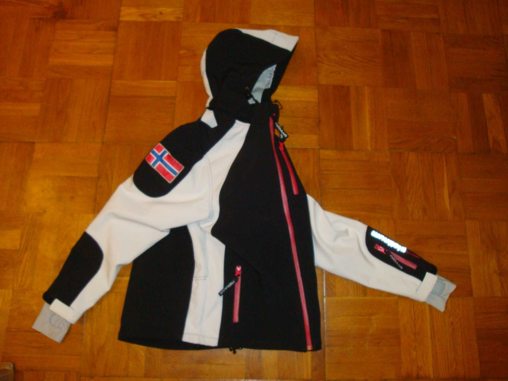 Куртка-ветровка NEBULUS спортивная , размер S ( 48 )