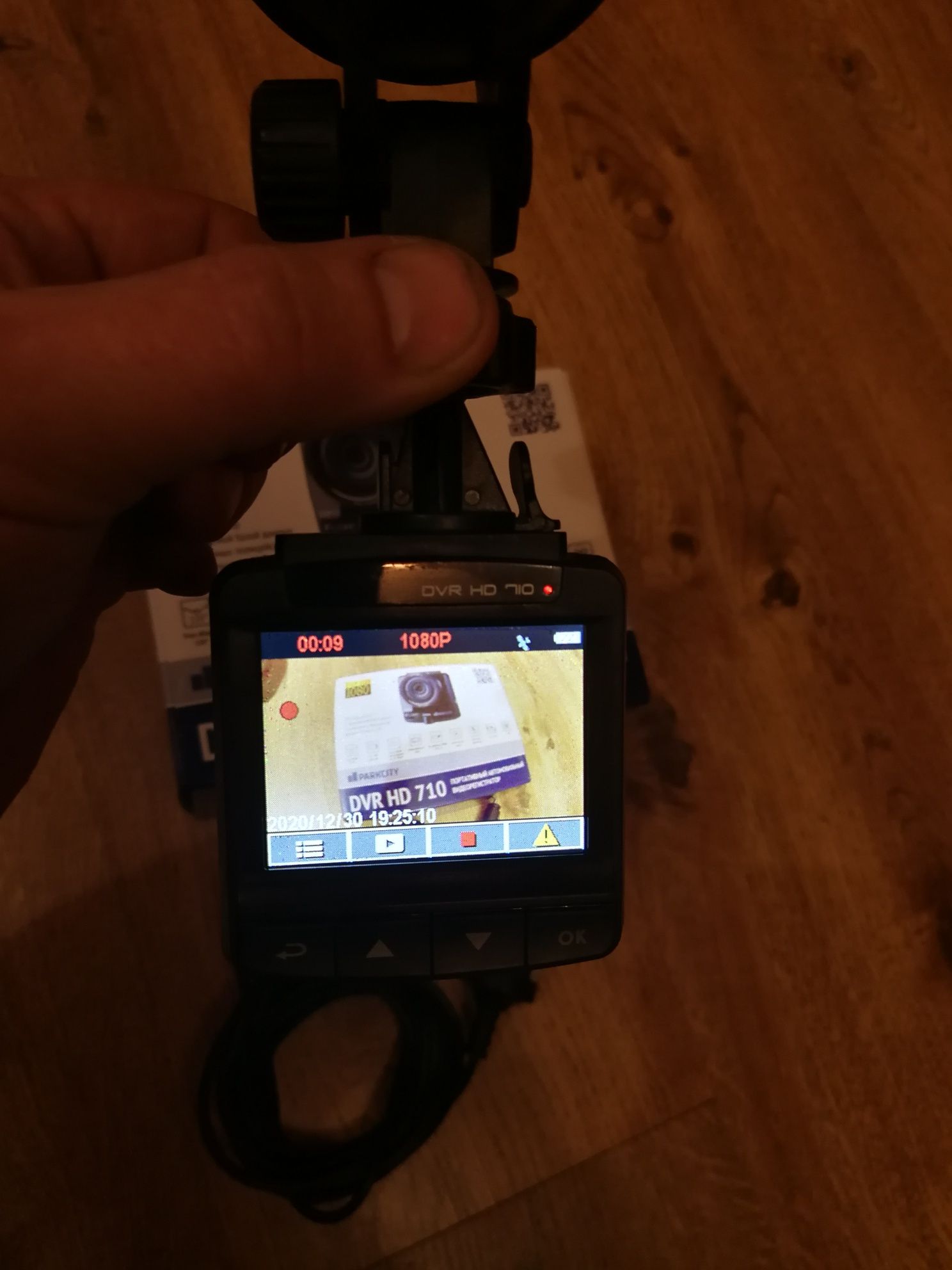 Відеореєстратор ParkCity DVR HD 710 (GPS)