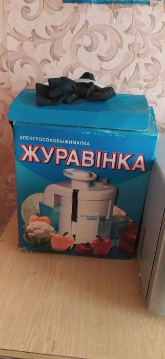 Микроволновая печь