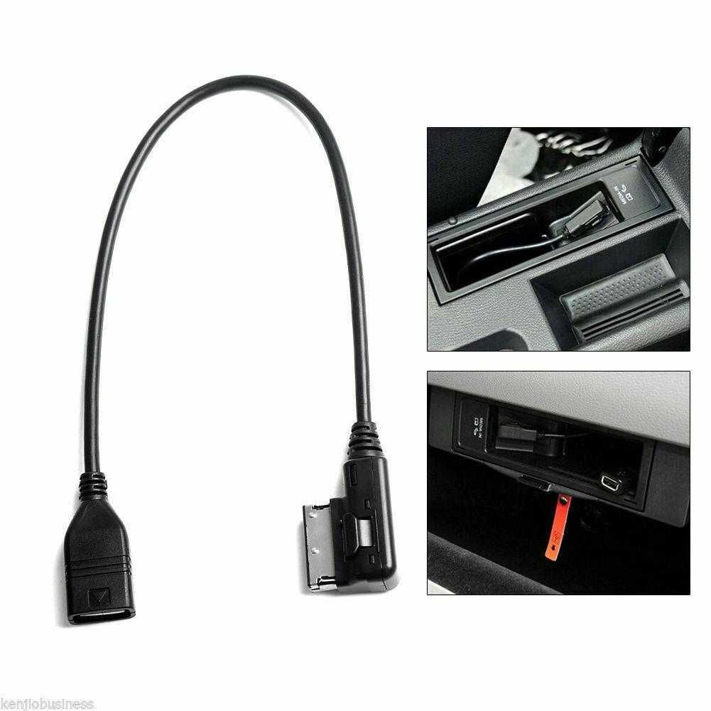 USB кабель MDI MMI AMI Audi A1 A3 A4L A5 A6L A8 Q3 Q5 Q7 TT VW Skoda