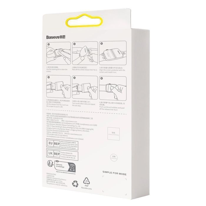 Zestaw 2x folia ochronna Baseus NanoCrystal do Apple Watch 7/8/9 45mm