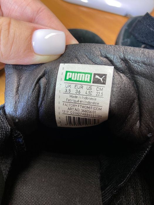 Кеды Puma замша