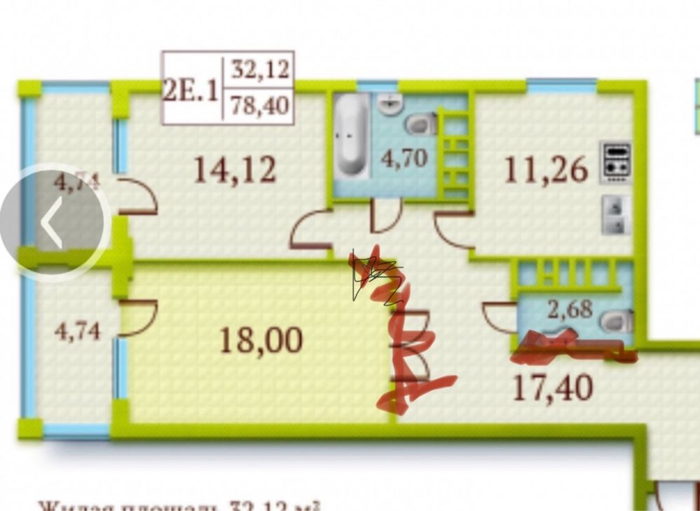 Продаж 2-х кімнатної квартири в ЖК Герцен Парк