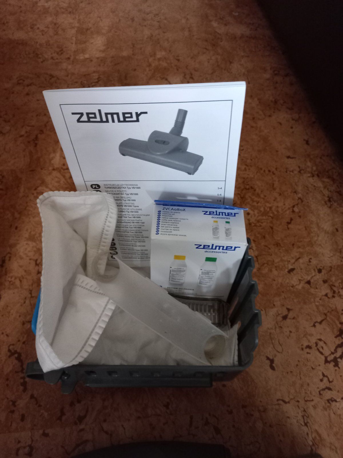 Моющий пылесос Zelmer Aquawelt Plus 1700w