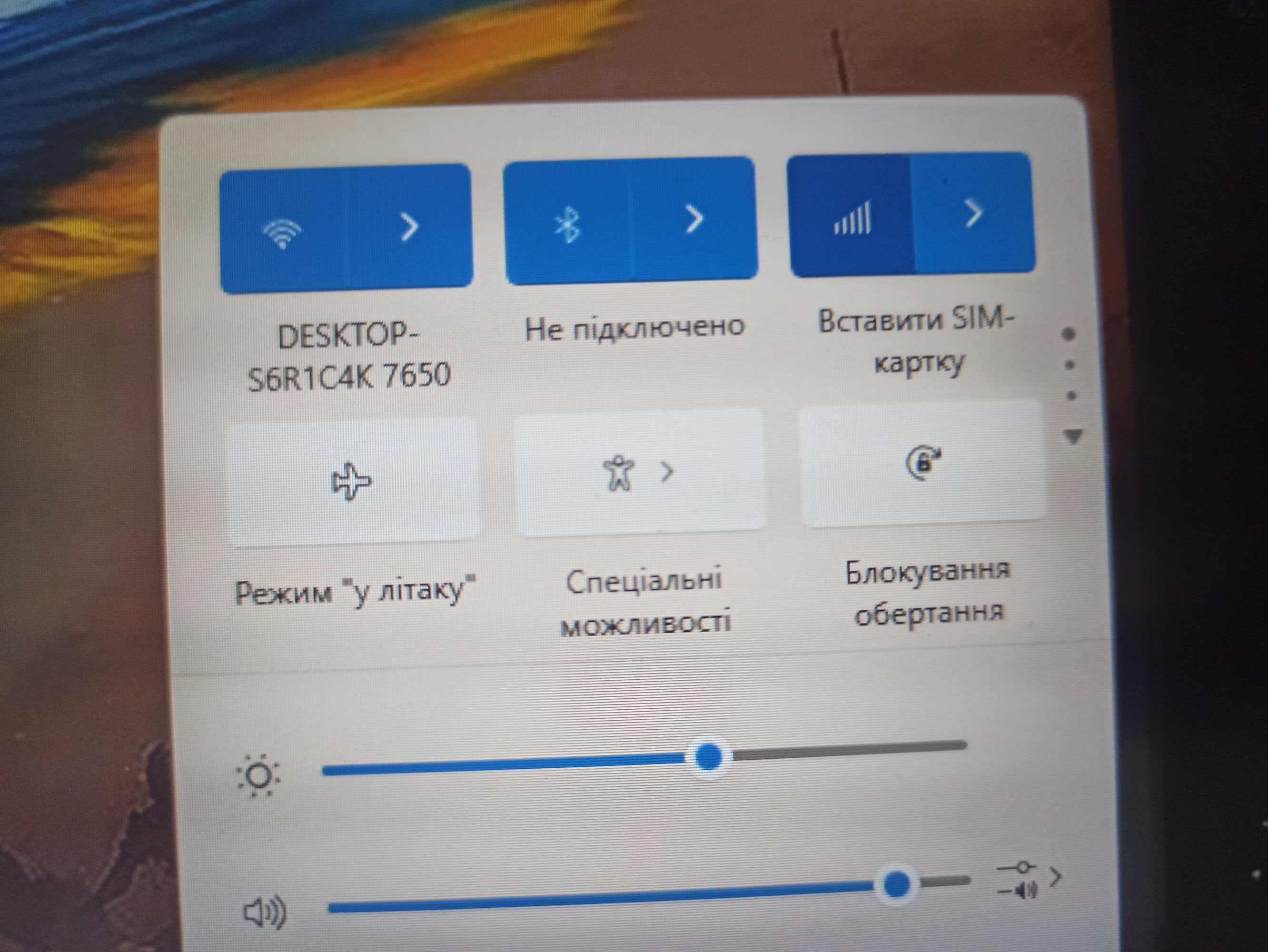 Трансформер Fujitsu Lifebook T726 i5-6300u, DDR4 4gb, SSD 120 Gb