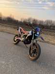 Sprzedam derbi sende 50/90