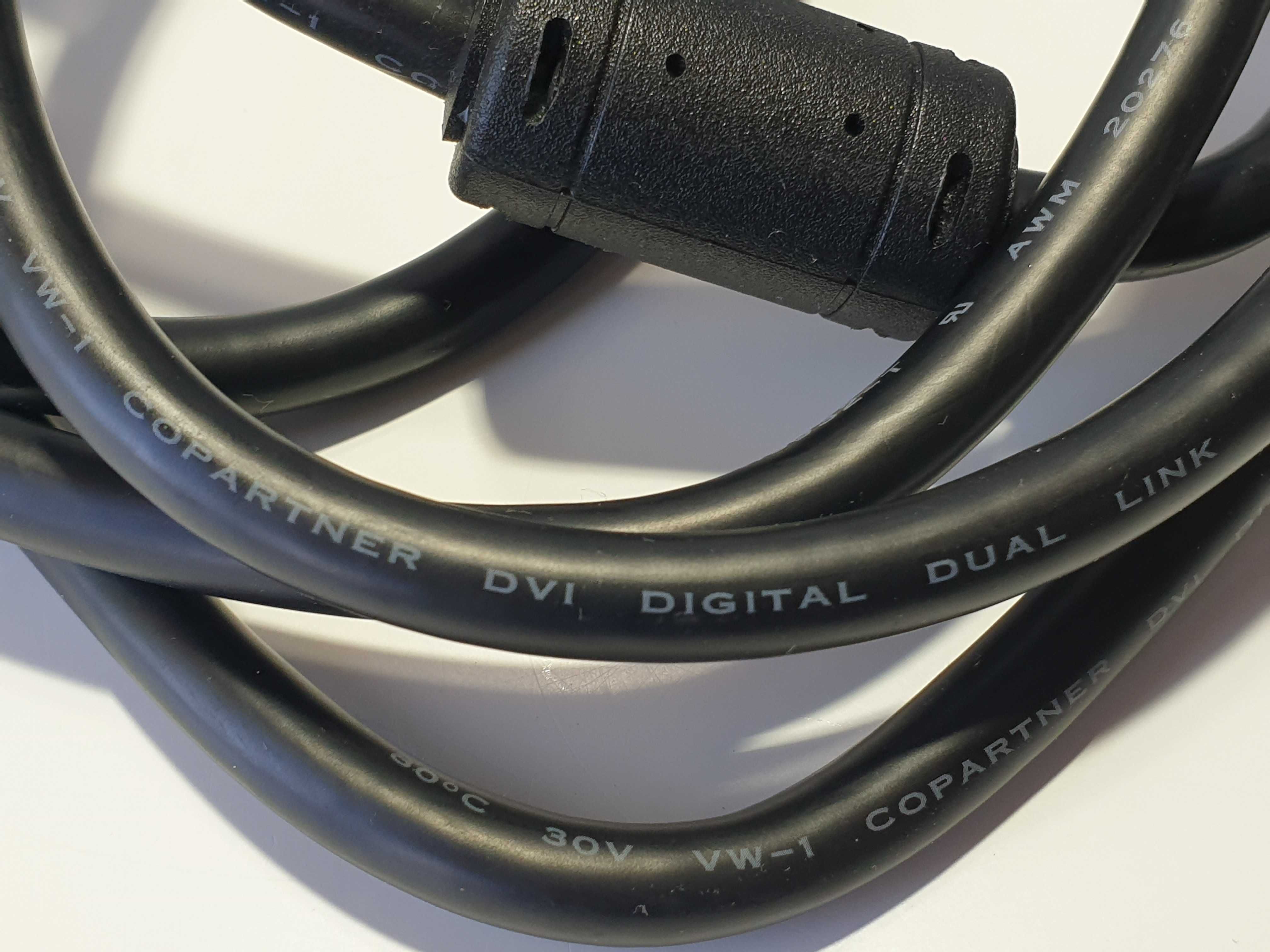 кабель DVI TO DVI 24+1