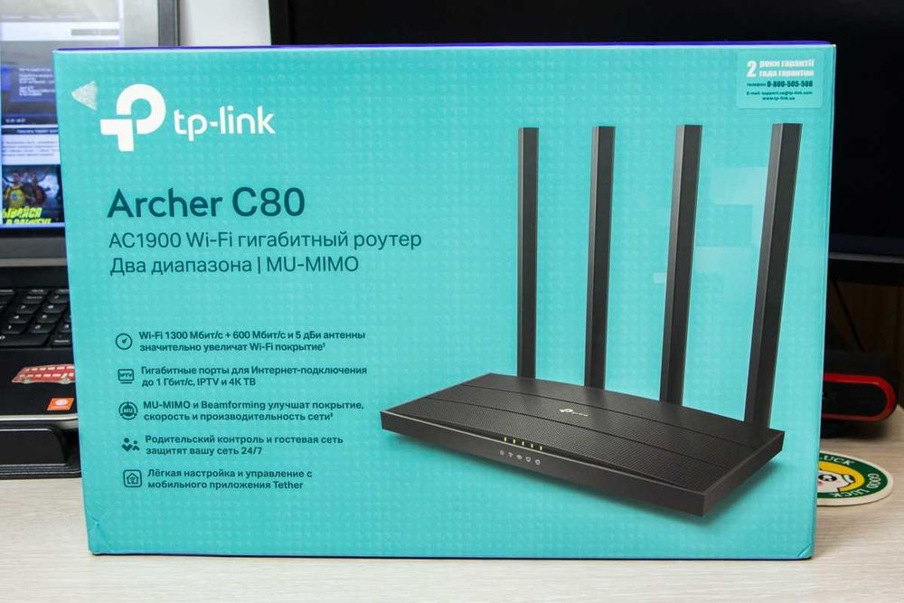 Роутер WiFi гигабитный TP Link Archer C80