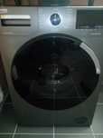 Pralka Beko  slim 7 kg