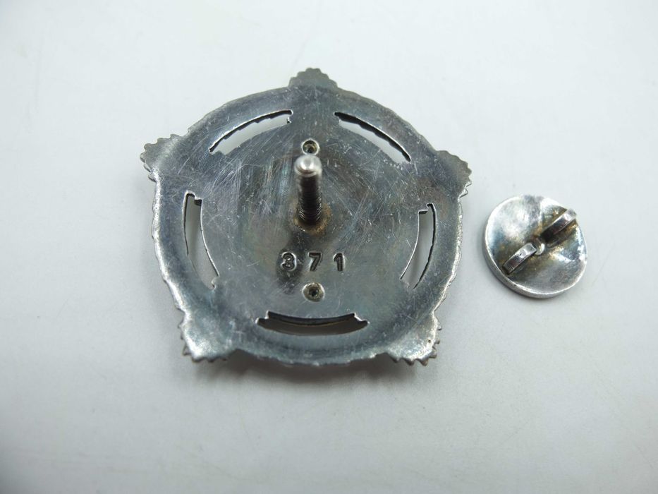 Jugosławia Order Braterstwa i Jedności numerowany niski numer 371