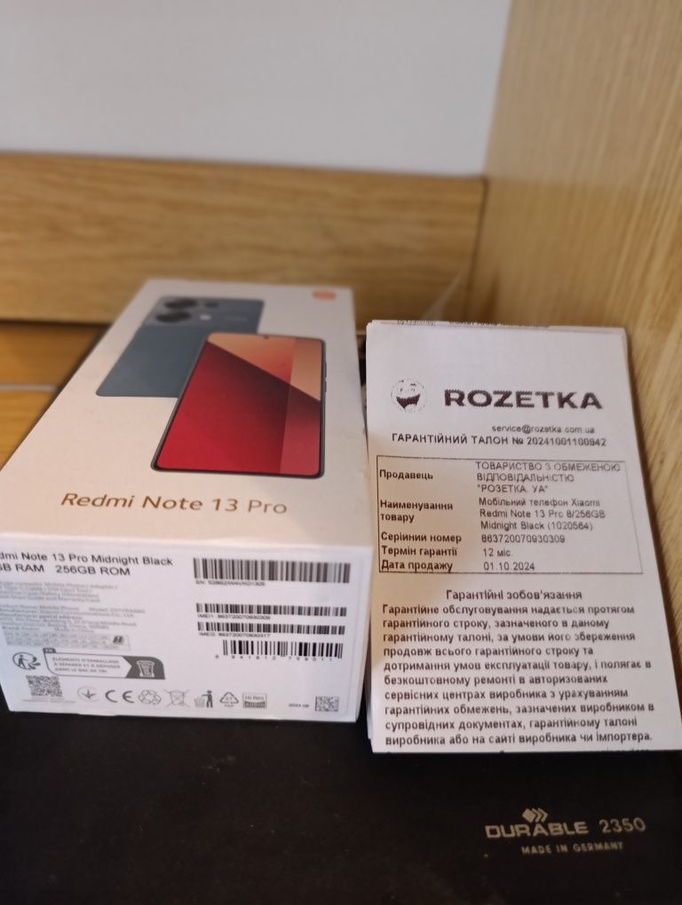 Смартфон Xiaomi Redmi Note 13 Pro 8/256Gb