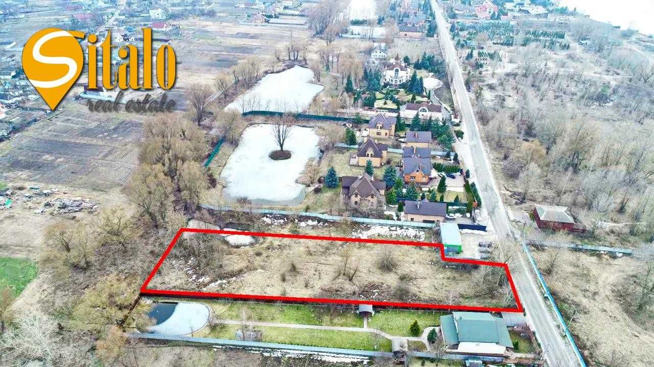 ОБМІН на авто чи квартиру. Терміновий продаж землі 29 сот в Золоче