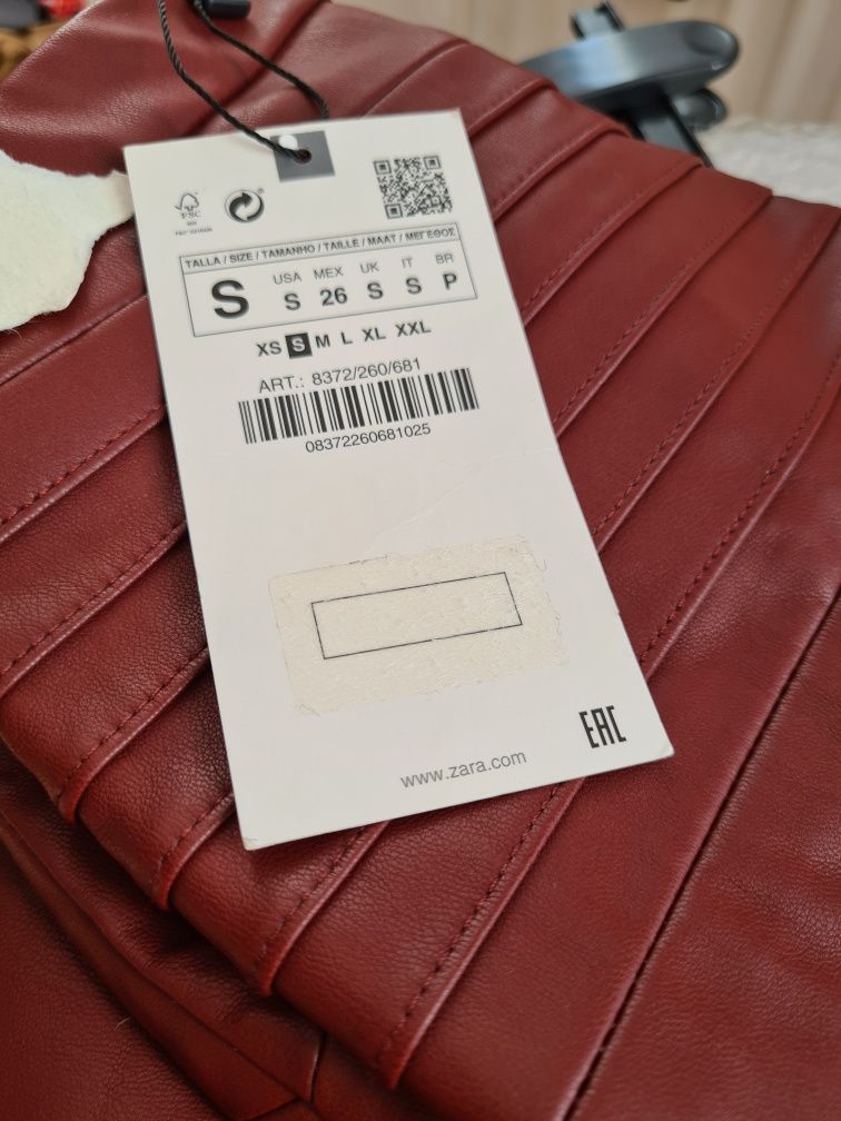 Spodnie legginsy z eko skóry ZARA rozm.  S nowe