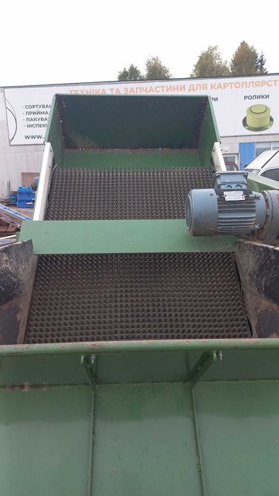 Машина для сухого очищення овочів (ширина 60см) для с/г виробників