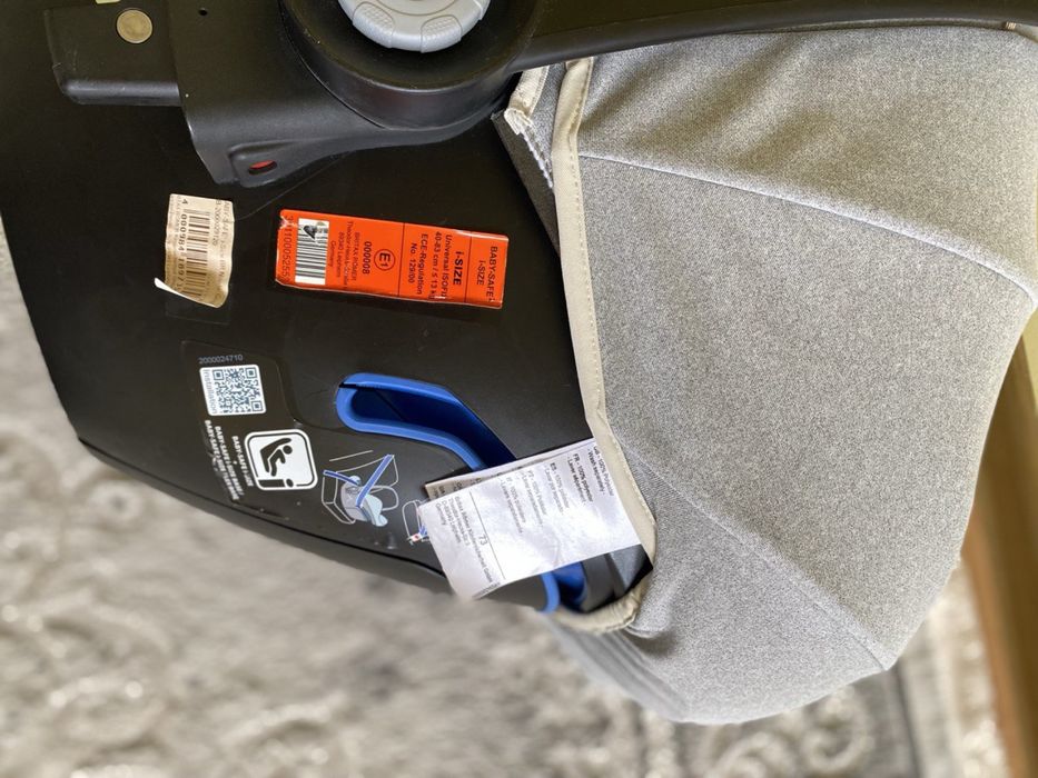 Britax Romer Baby- safe 2