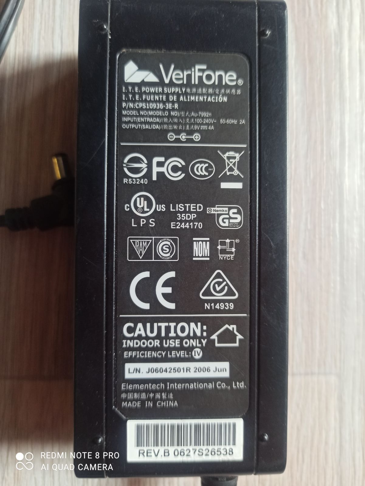Блок питания VeriFone 9V 4A