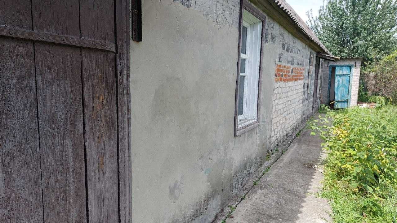 Продам дом г. Змиев