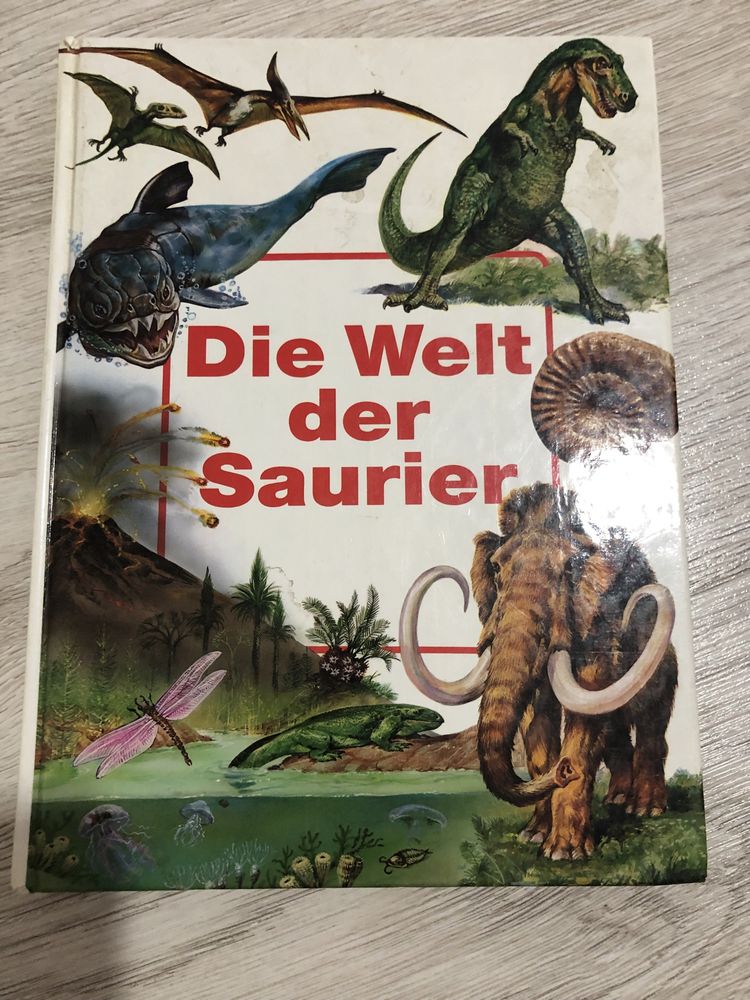 детские книги на немецком языке