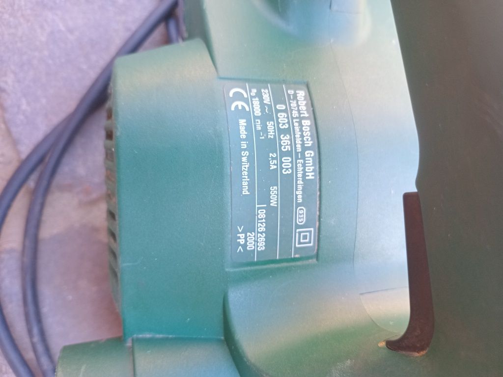 Продам рубанок Bosch PHO 16-82