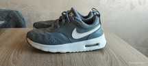 Buty Nike 27.5 super stan