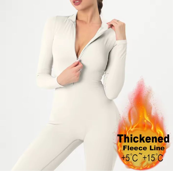 Комбинезон бежевый с тонким флисом