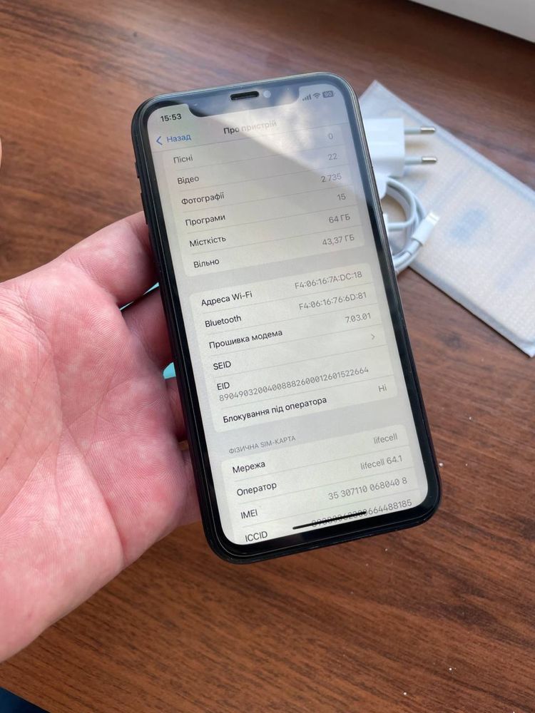 Iphone Xr 64gb Neverlock