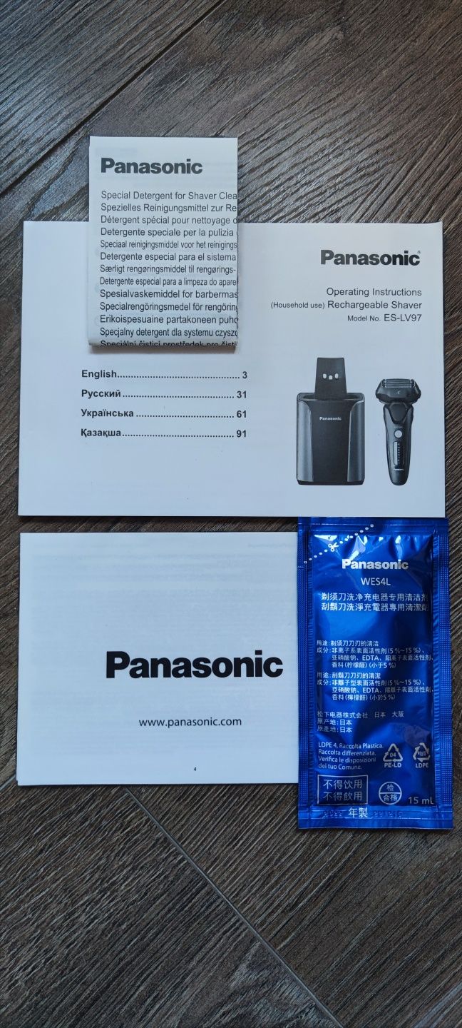 Бритва Panasonic ES-LV97-K820. Новая. Гарантия.